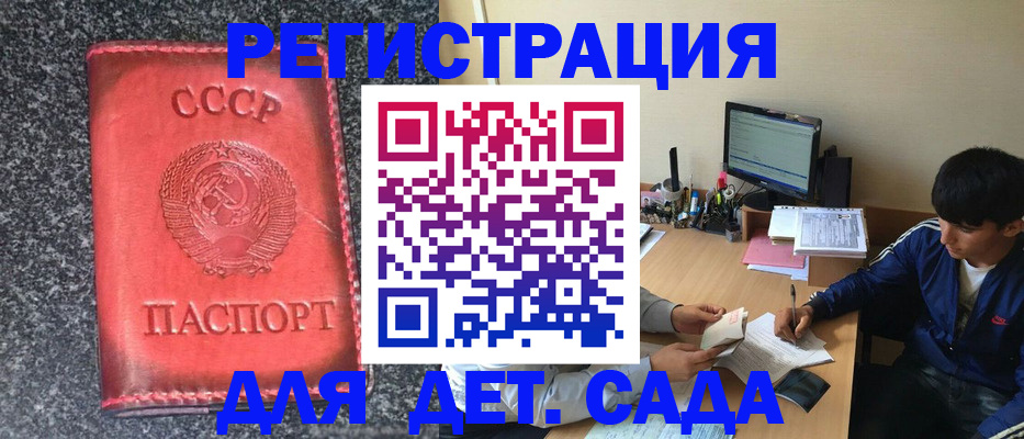 форма 3 в Нижней Туре